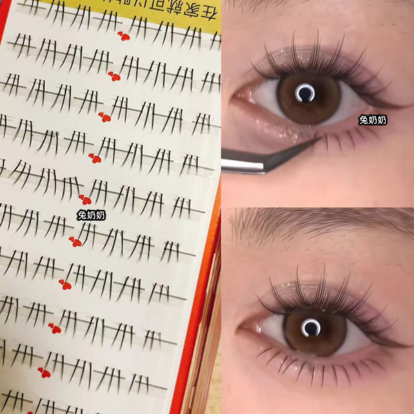 猫爪爪下睫毛女团根根分明假睫毛