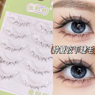 兔奶奶M148整条仿手画仲夏夜下睫毛一片式 懒人小野猫芭比漫画睫