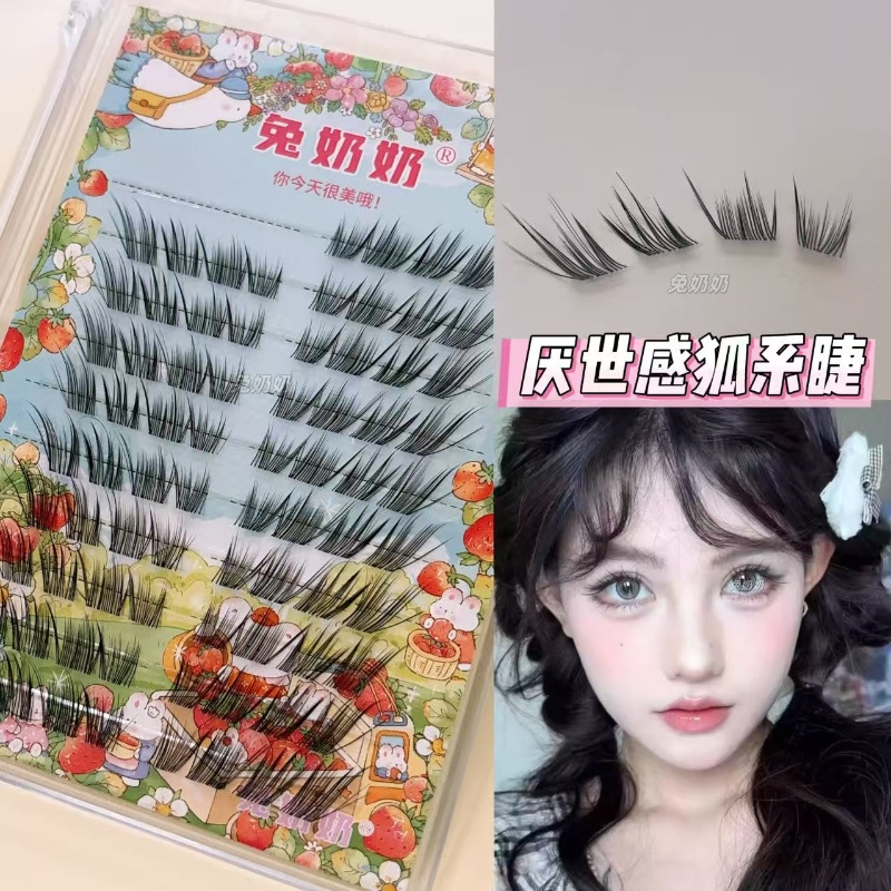 兔奶奶T39清冷钓系漫画眼尾拉长