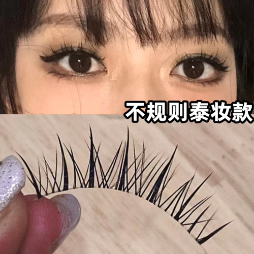 兔奶奶FK11假睫毛女自然仿真细梗