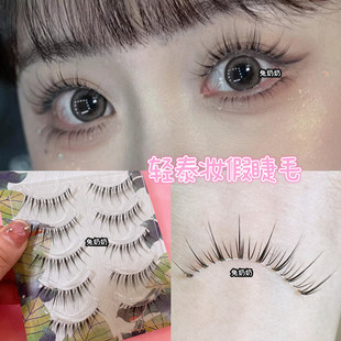 兔奶奶FK26纯欲甜酷仙子毛整条透明梗轻盈空气感上镜睫毛眼尾拉长