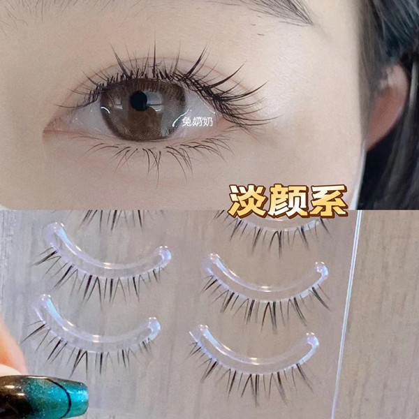 兔奶奶自然女整条一片式透明梗