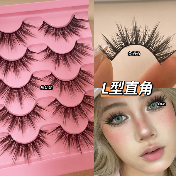 兔奶奶直角欧美L型假睫毛
