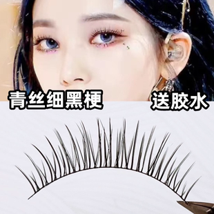 兔奶奶PY19假睫毛极细黑梗款网红推荐仿真女团仙子毛淡浓妆 10MM