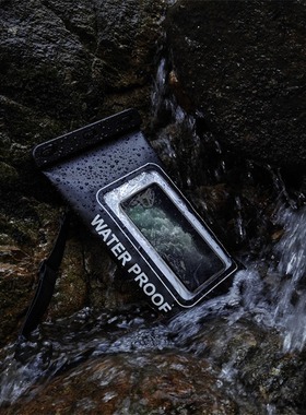 2L waterproof bucket bag beach drifting mobile phone waterpr