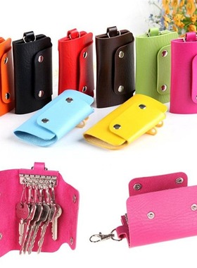 Fashion key bag portable key tool small bag