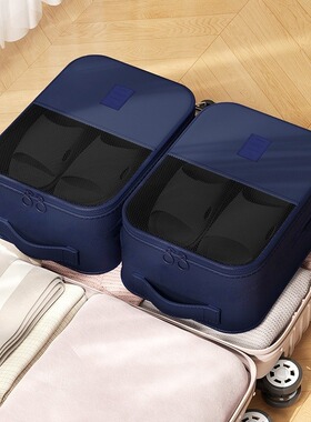 Handheld shoe storage bag with transparent dust-proof and mi