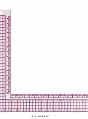 Multi functional L-shaped clothing grading ruler pattern mak