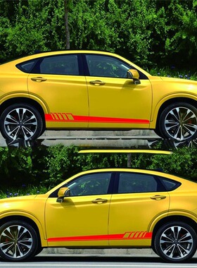 Simple classic and fashionable car side stickers with floral