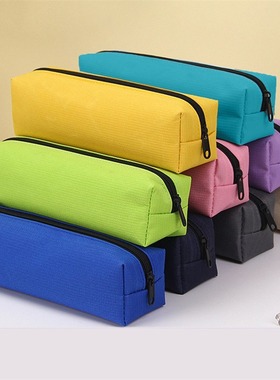 Simple stationery bag compact and portable pencil case junio