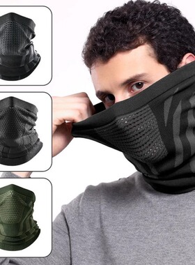 Seasonal outdoor cycling warm face mask knitted motorcycle h