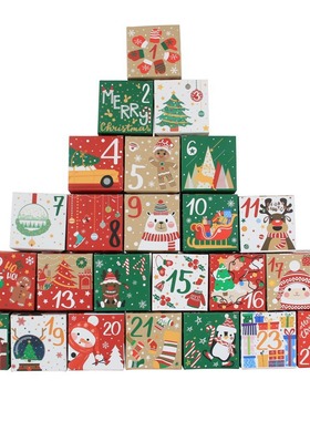 24 Christmas gift candy boxes 7cm square box Christmas Day f