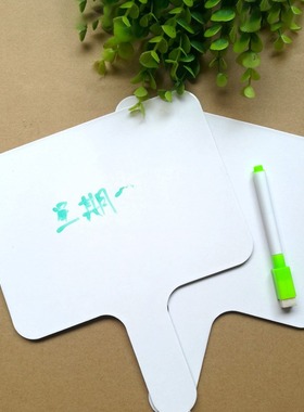 10PCS double-sided children learning with handle rewritable