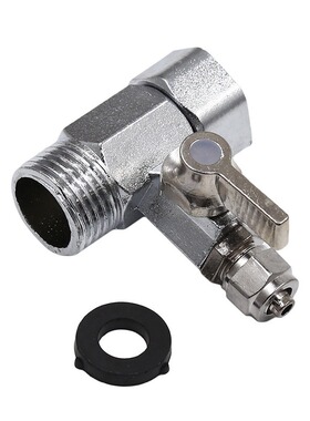 Water inlet tee (zinc alloy) two-piece universal joint water
