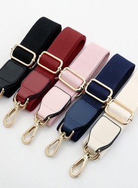 Solid color cotton strap canvas webbing adjustable single sh