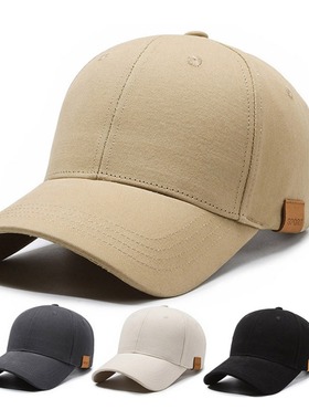 Large men baseball cap big head circumference deepened duckb