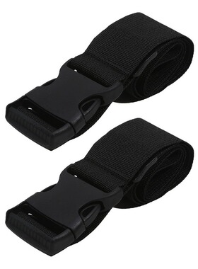 Black nylon non elastic buckle strap with adjustable fixatio