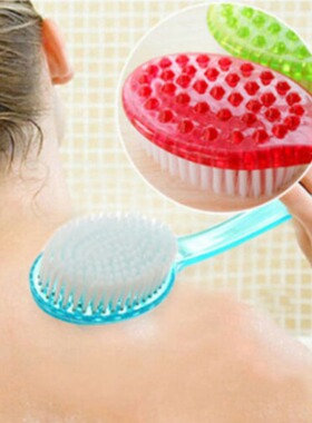 Long handled plastic back brush bath soft hair bath brush ba