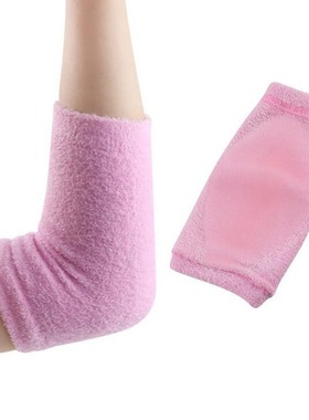 Pink 1 pair of hand protection elbow joint arm gel moisturiz