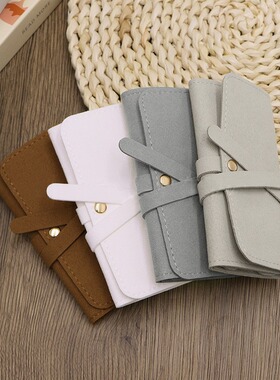 Ultra fiber jewelry simple storage bag portable earring ring