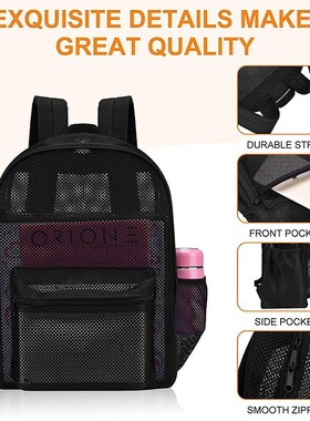 High load-bearing mesh backpack transparent and convenient b