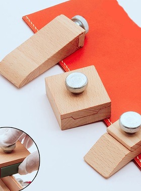 Beech sandpaper polishing block DIY leather edge trimming se