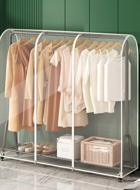 Modern minimalist household transparent clothes hanger dust
