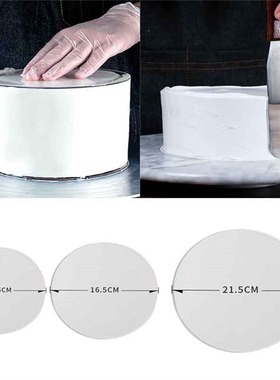 Household cake batter cream trowel baking and edge smoothing