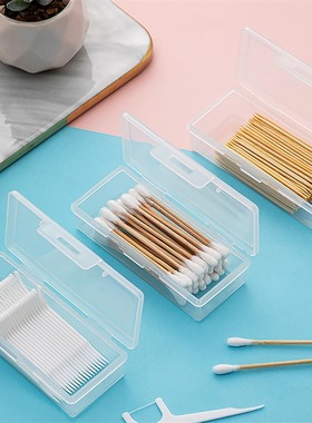 Mini long box simple and portable small size medicine box co