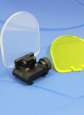 Black holographic eye protection panel foldable dual color o