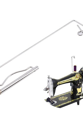 Factory household daily necessities multifunctional sewing m