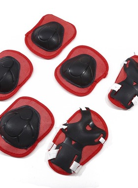 Six piece set of children protective gear for ice skating sk