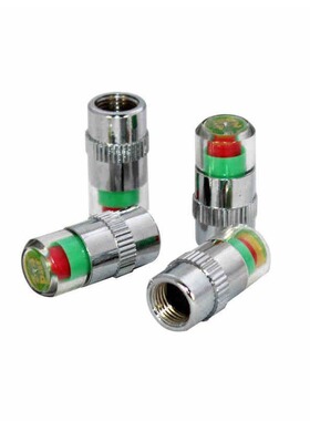 Car tire pressure cap tire pressure detection warning valve