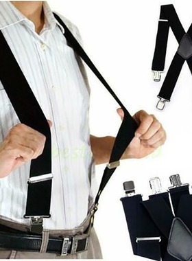 Source: Black high elasticity shoulder strap neutral four cl