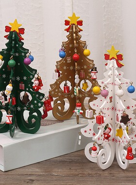 Wooden Christmas Tree Christmas Gift Set of Six Trees with S
