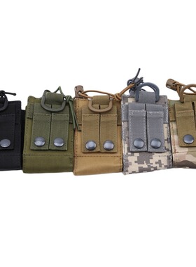 Outdoor accessory hanging bag military enthusiast tactical v
