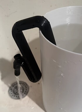 25 year autumn overflow pipe 3D printing water bucket hose b