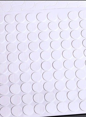 White foam balloon dispensing convenient double-sided adhesi