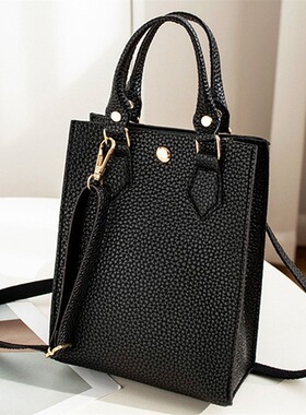 Fashion Cross Shoulder Bag Macaron Handheld Small Bag Phone