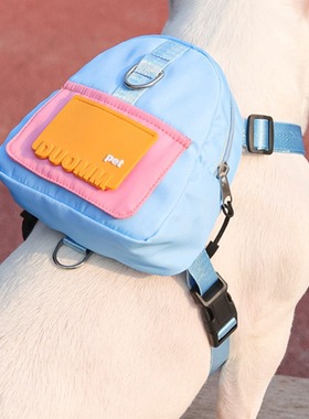 Pet dog backpack Shiba Inu outdoor backpack snacks portable