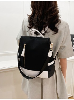 Anti theft backpack for women fashionable Korean version sof