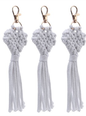 Solid color tassel keychain peach heart heart handmade woven