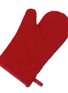 New Product: Cotton Insulated Gloves Diamond Thickened Glove