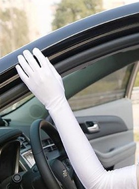 Driving gloves cycling sunscreen gloves extended thin gloves