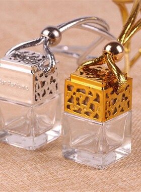 Black lid car perfume empty bottle pendant car interior deco