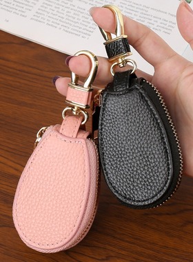 Male and female universal car key storage box durable and we