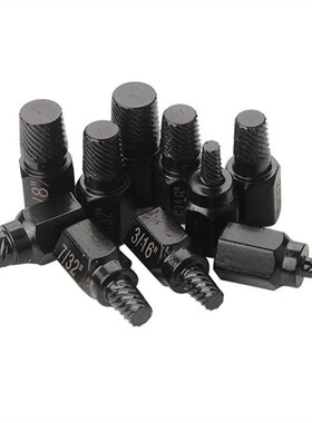 Hardware nut extractor damaged incomplete nut extractor hexa