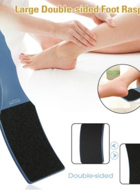 Blue plastic double-sided curved handle footboard file rubbi