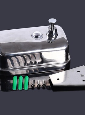 Silver glossy 500ml stainless steel soap dispenser wall moun