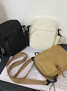 Crossbody bag for men and women casual mobile phone bag smal
